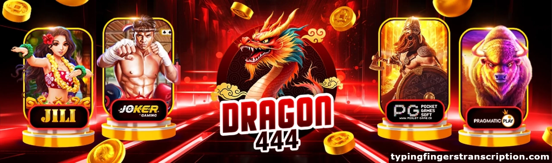 dragon444